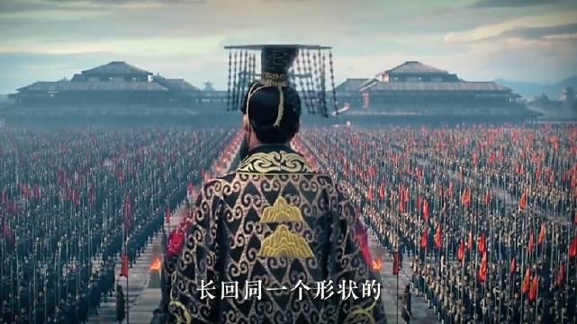 为什么说秦始皇定调后，两千年都在给他打补丁？ 校园v计划开学季
