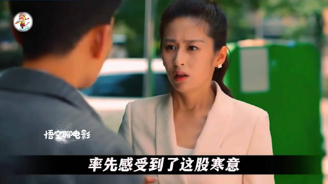 女婿挖出两千万赃款为岳父立功