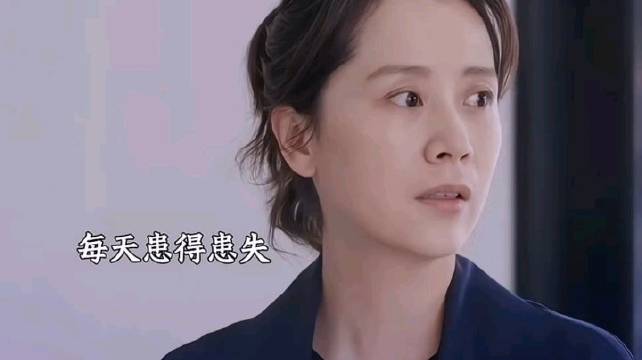 《心居》海清目睹丈夫出轨崩溃