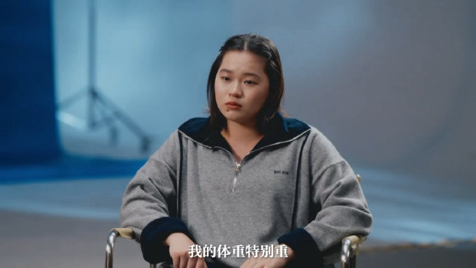 全红婵首次袒露减重痛苦：曾因体重失控想退役
