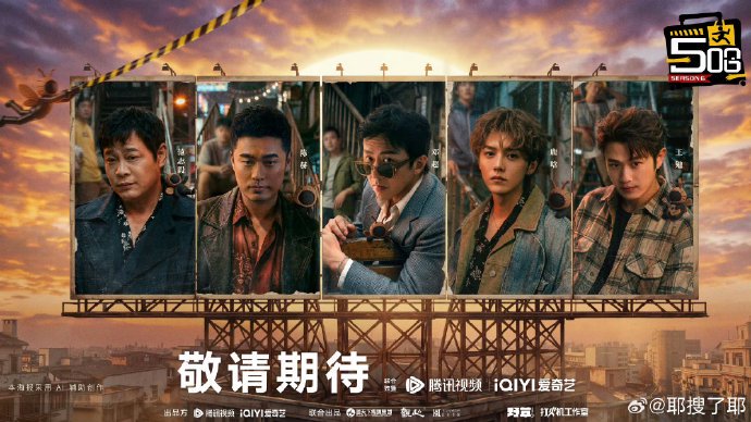 《哈哈哈哈哈》第六季，鹿晗回归后与邓超、陈赫三人的化学反应有何看点？