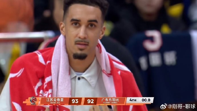 复仇成功！张皓嘉末节爆发定乾坤，广东男篮两连胜雪耻江苏