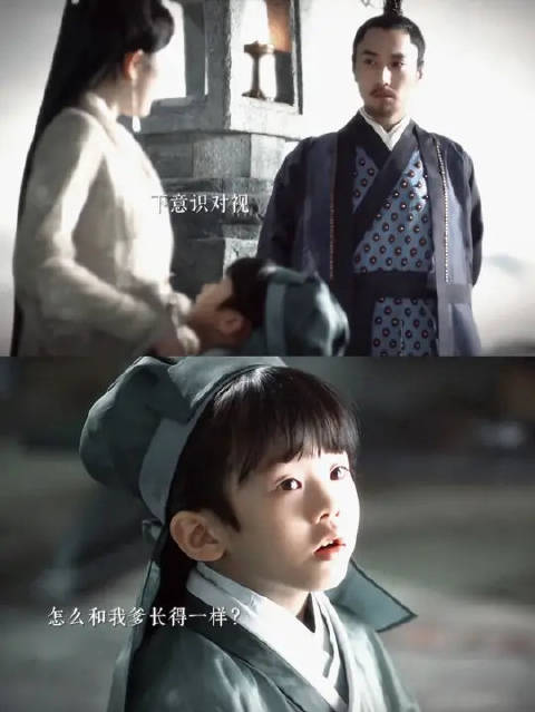 其实他墨渊的孩子也长团子那样吧？