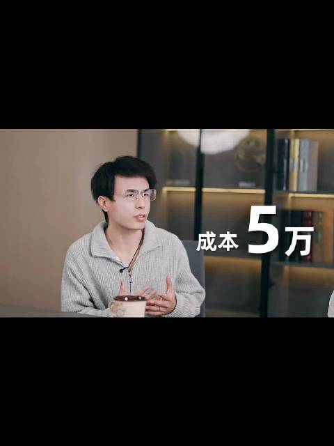 5万成本漫剧最高赚千万，公司日产数十部年营收10亿