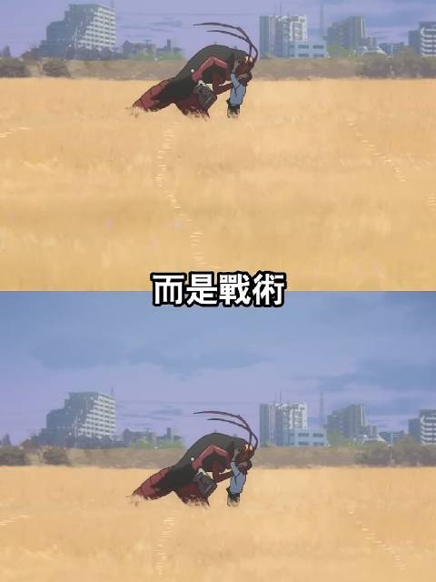 揭秘乙骨忧太的（嘴对嘴）反转术式动漫 动漫解说 咒术回战 乙骨忧太