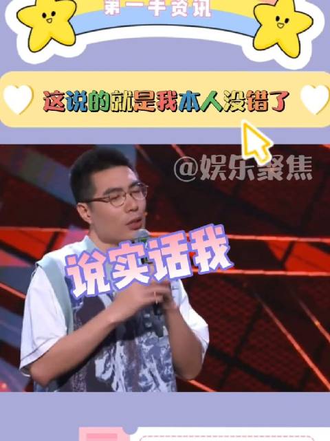 我感觉我用现金就很扣，扫码一点感觉都没有