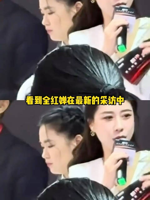 全红婵因为身形外貌的凝视 不敢穿短裤裙子了