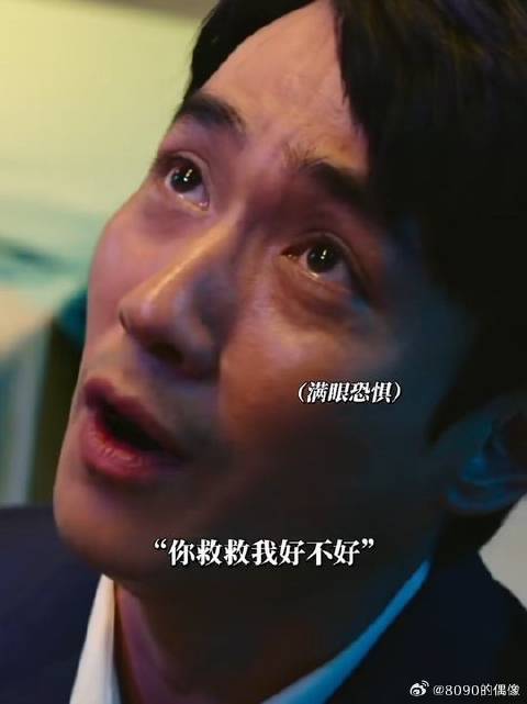 今天他又跪着跟我认错了...我该怎么办？