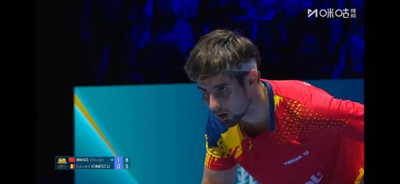 王楚钦连赢7分2比0领先约内斯库，王皓紧张