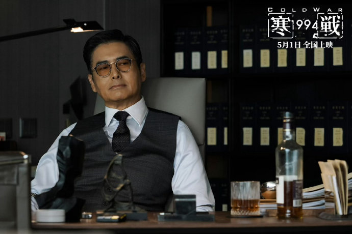 周润发与古天乐首度同框飙戏，揭开《寒战1994》权谋大幕