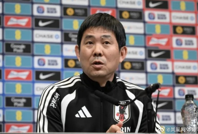 森保一认为日本队具备世界杯夺冠实力的主要依据是什么？