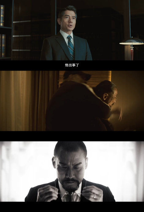 港片复仇者联盟集结！《寒战1994》五一引爆，七影帝揭秘权谋起源