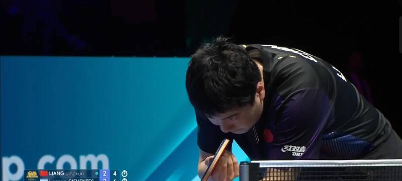 梁靖崑2比3惜败西福恩特斯，澳门世界杯小组赛爆冷