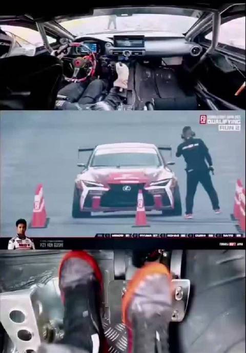 专业选手漂移时的手腿动作，犀利