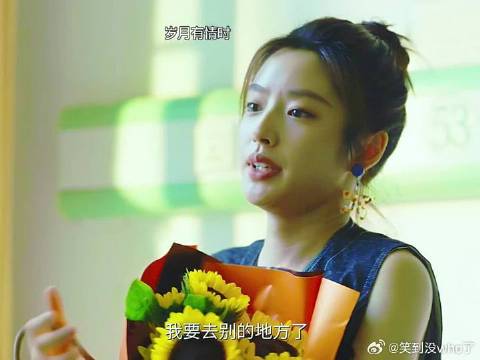 叶春春喜欢上张小满去医院看望还精挑细选礼物剧情反转小满幸福了