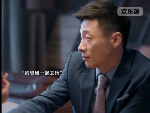 祖峰活动现场致谢粉丝梦回潜伏，李涯角色18年后仍鲜活