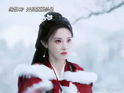 你只能是我的凤凰台上任嘉伦彭小苒好剧推荐