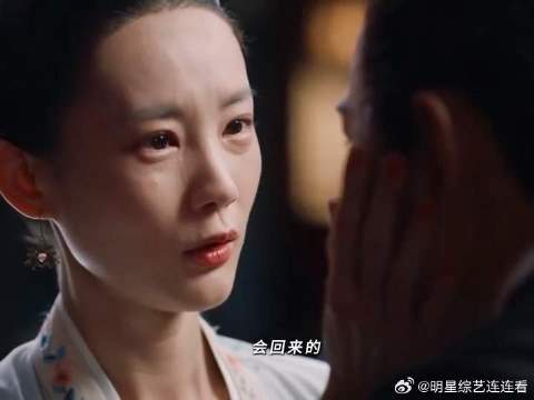 “极致的be美学！太过压抑了，哭的喘不过气”