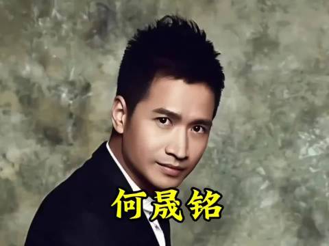 何晟铭携手于正，十三度共创光影传奇——“铭”星制造，于式美学闪耀荧屏