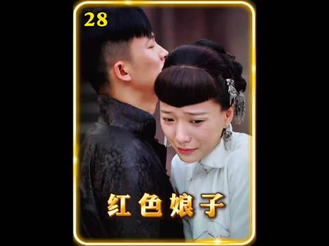 女人为了儿子继承家产竟想毒死丈夫！