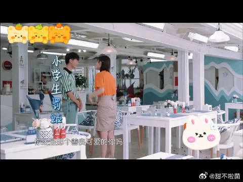 姐弟俩这段每次看都觉得好搞笑