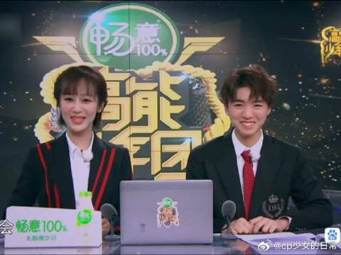 梳头姐弟来喽，紫米们来集合了