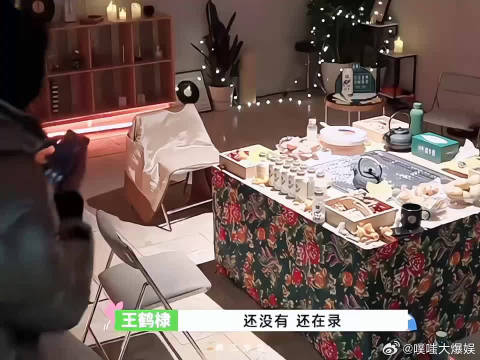 前一秒理性分析，下一秒爆笑查岗，综艺效果拉满