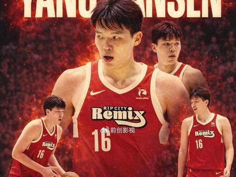 杨瀚森上半场隐身，下半场爆发，凌晨两点还在练篮筐