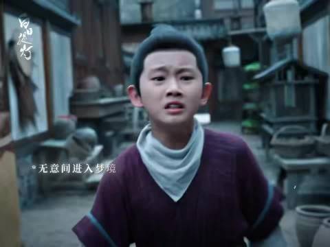 贺思慕乔燕正邪对峙,白日提灯上演双生对决