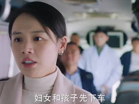 「女孩座大巴车遇到毒贩」你是我的城池营垒白敬亭马思纯