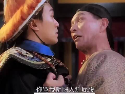 年轻人不要不知天高地厚