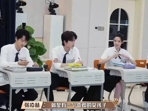 姐，你这冒昧了喔