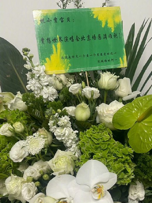 黄明昊之前还和谁搭档表演过《Trouble Maker》？