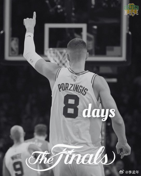 凯尔特人队能够连续12年进入NBA季后赛的关键因素是什么？