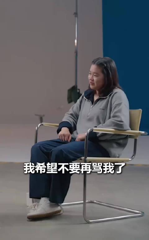 全红婵回应舆论压力，称喝水就胖希望大家停止攻击