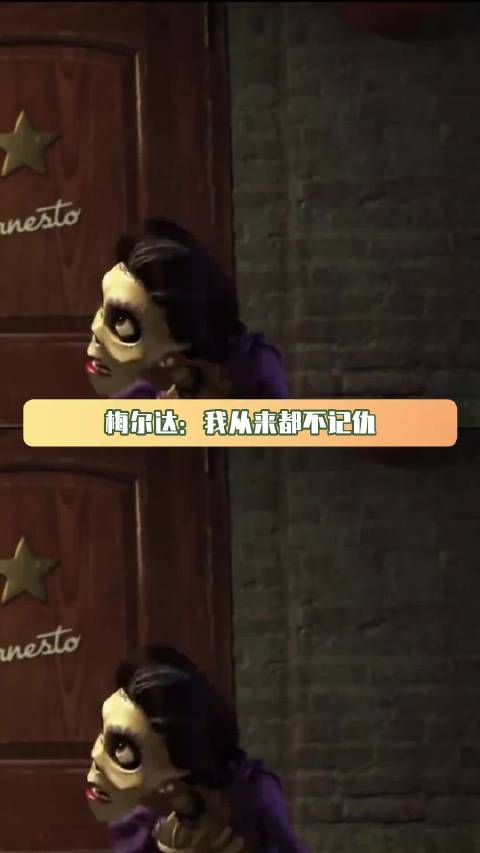 老实人扬眉吐气这一块 鹅滴神片