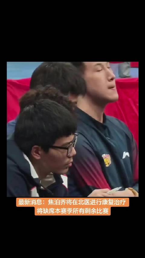 人在江湖身不由己！你学徐昕，别学张明池啊