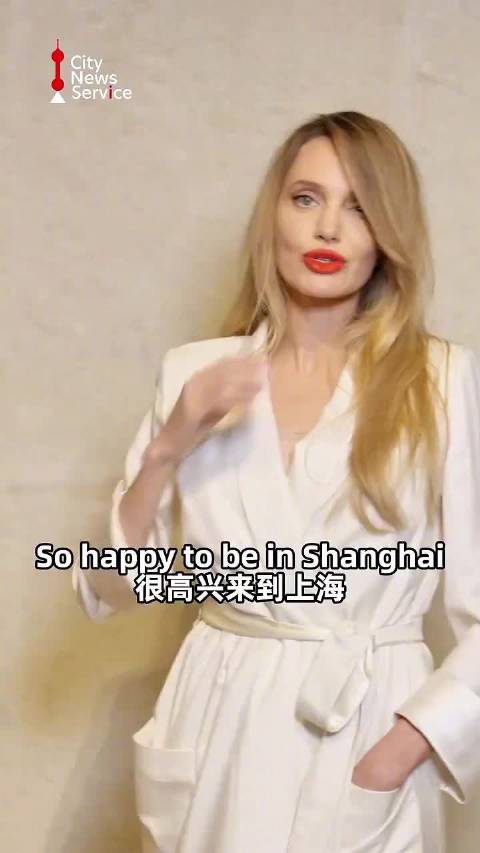 朱莉舒淇TF活动同框，黑白造型亮相上海