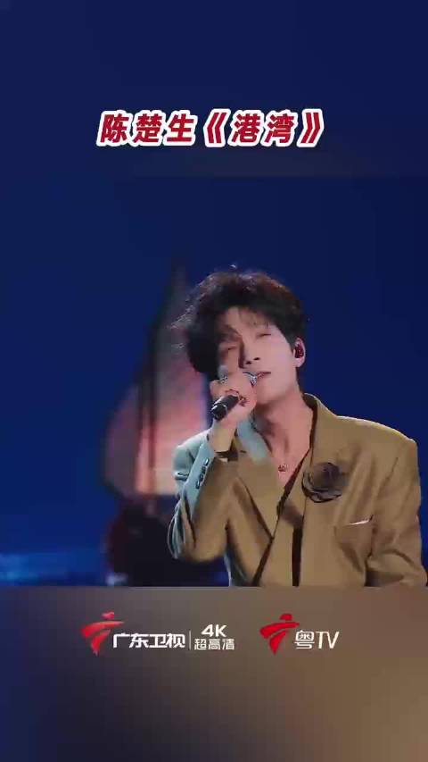 陈楚生广州演唱会预售售罄，三站均告捷