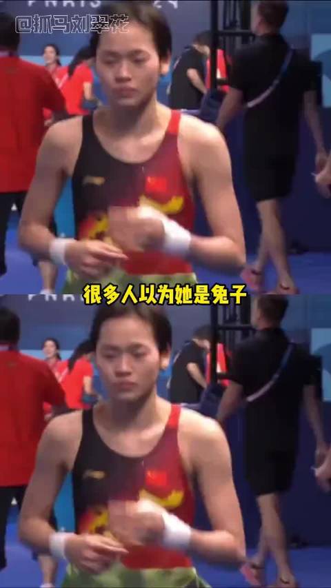 世界上最痛苦的事莫过于 “我怎么连自己最擅长的事情都做不好了” 全红婵