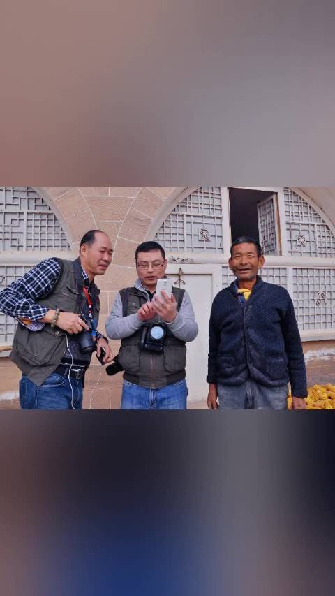 大数据对绪刚观天（刘涛）定义