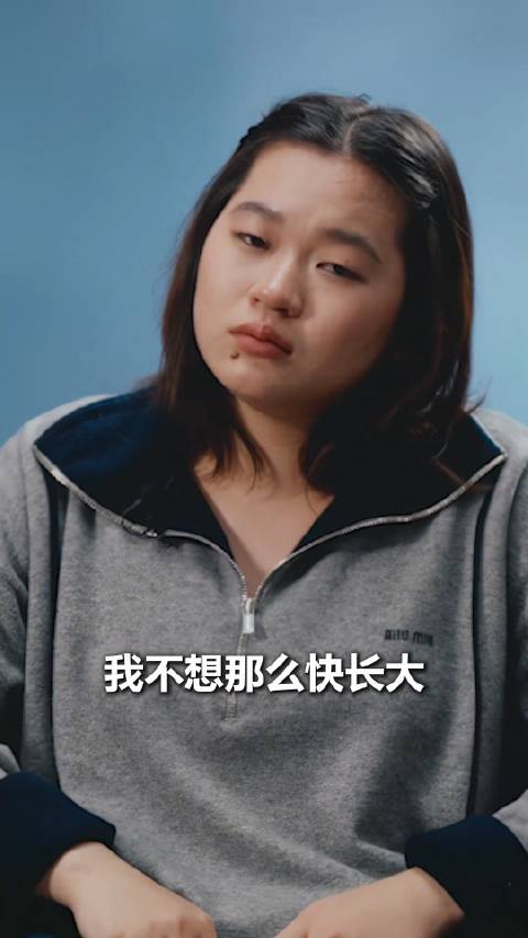 全红婵哽咽谈体重烦恼，奥运冠军为身材焦虑落泪