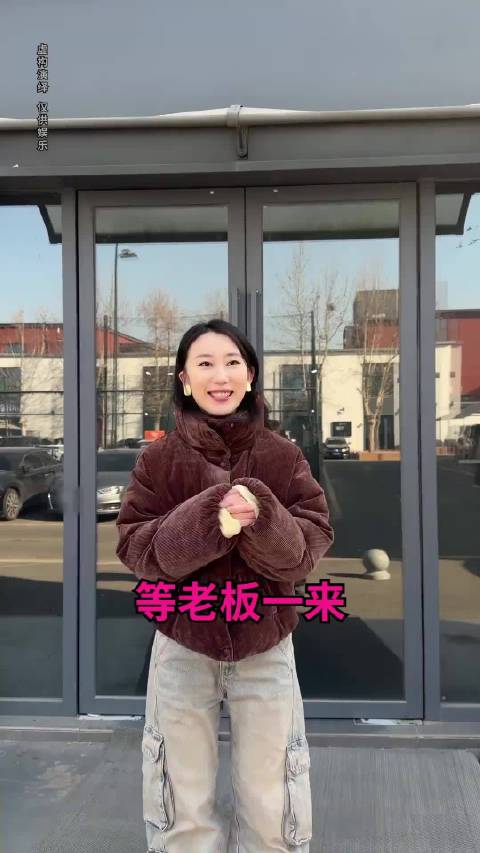 请假吧！奥斯卡！