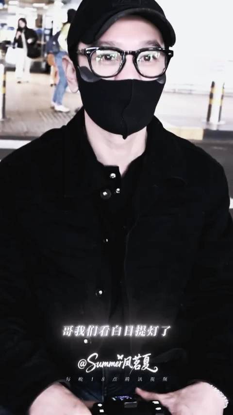 黄晓明称特效耗资3000万，陈飞宇演技获赞却缺宣发