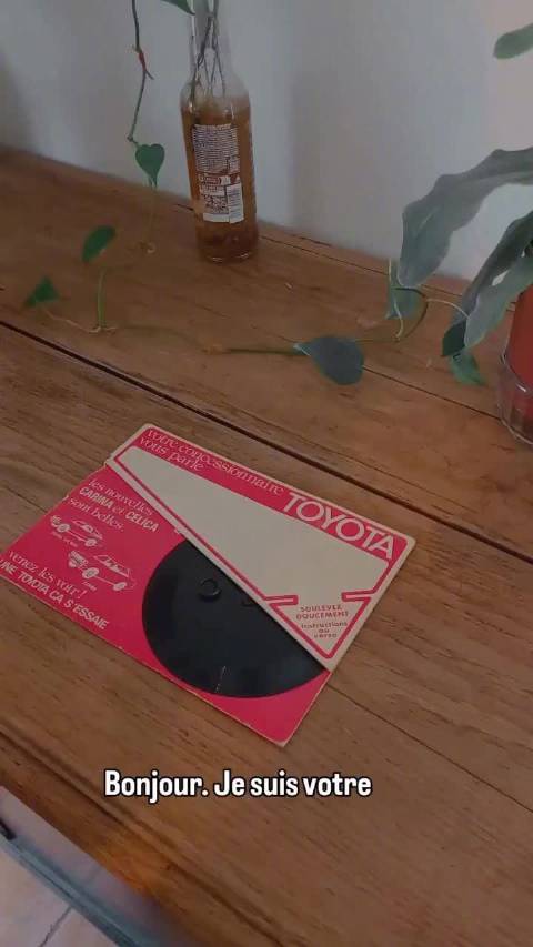 丰田1970年代的促销黑胶唱片， 满满的时代感