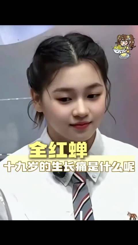 全红婵奥运夺冠引发育争议