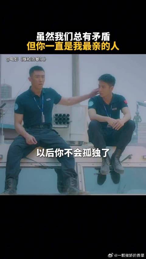 没能和战友一起回来，是他心中永远的遗憾