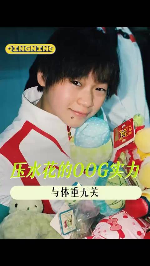 请去敬畏她们的野心，去聆听震耳欲聋的生命回响 全红婵 孙颖莎 女性力量