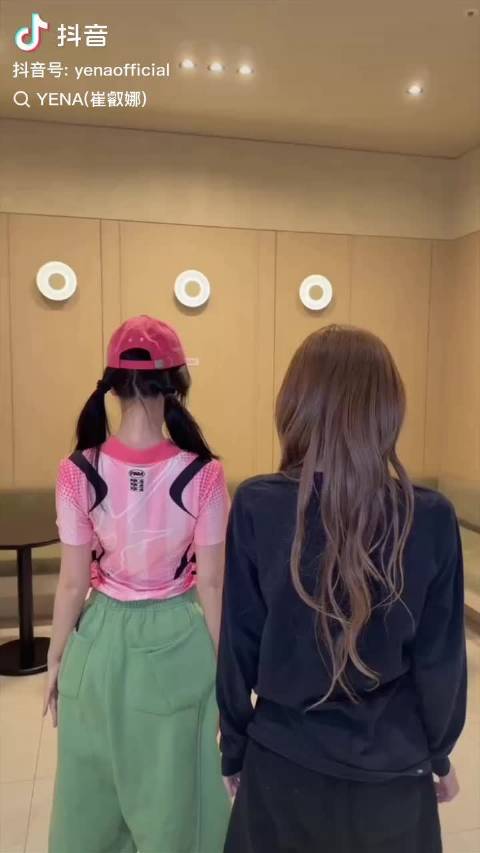 虞书欣与YENA合作CatchCatch视频