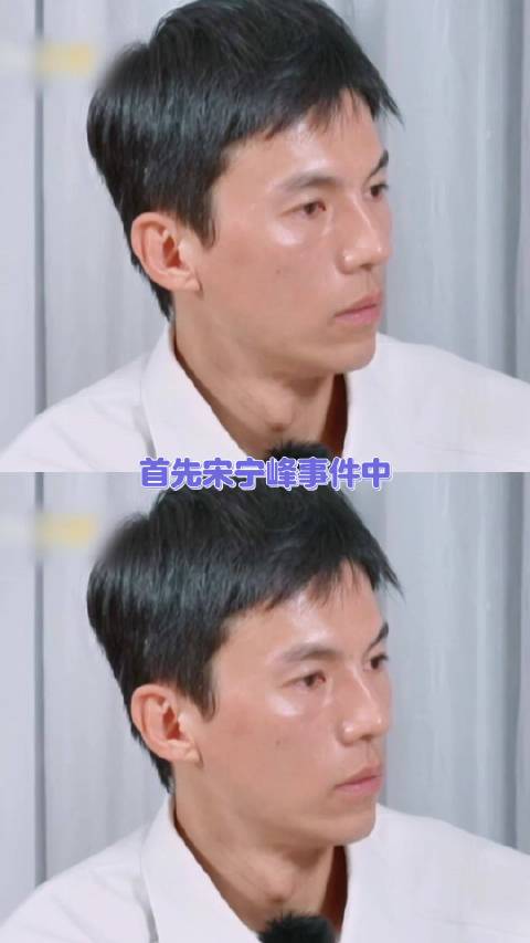 张婉婷质问高露卷入丈夫出轨风波